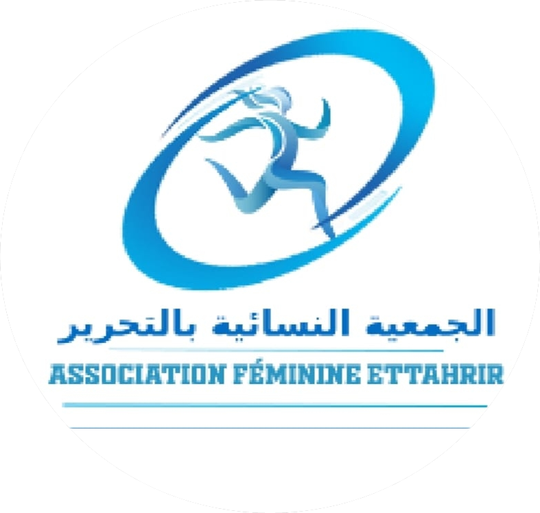 ASSOCIATION FÉMININE ETTAHRIR ( F )